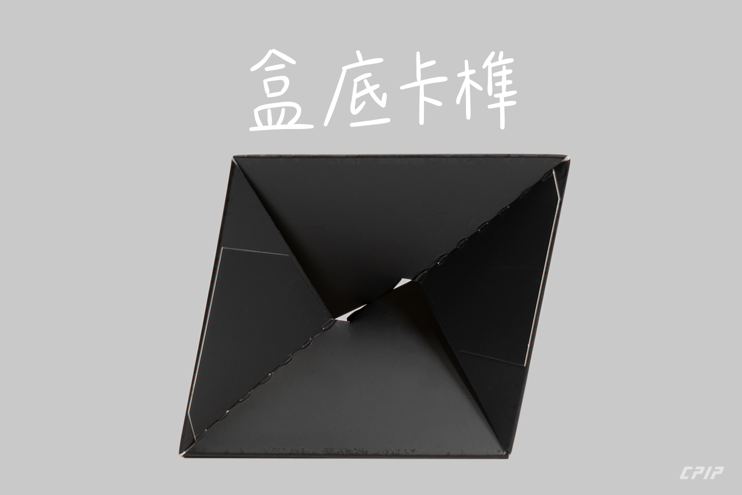 耳掛外盒 | 10入 | 彩圖霧面 | I-DRIP系列白